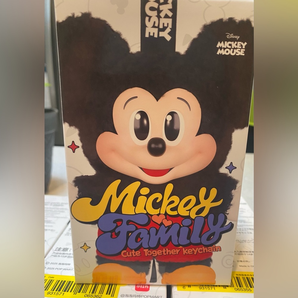 Disney Labubu